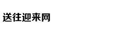 2018-10-19 期亲爱的客栈王珂被烫到尖叫，刘涛狂笑嘉宾：刘涛 王珂 王鹤棣